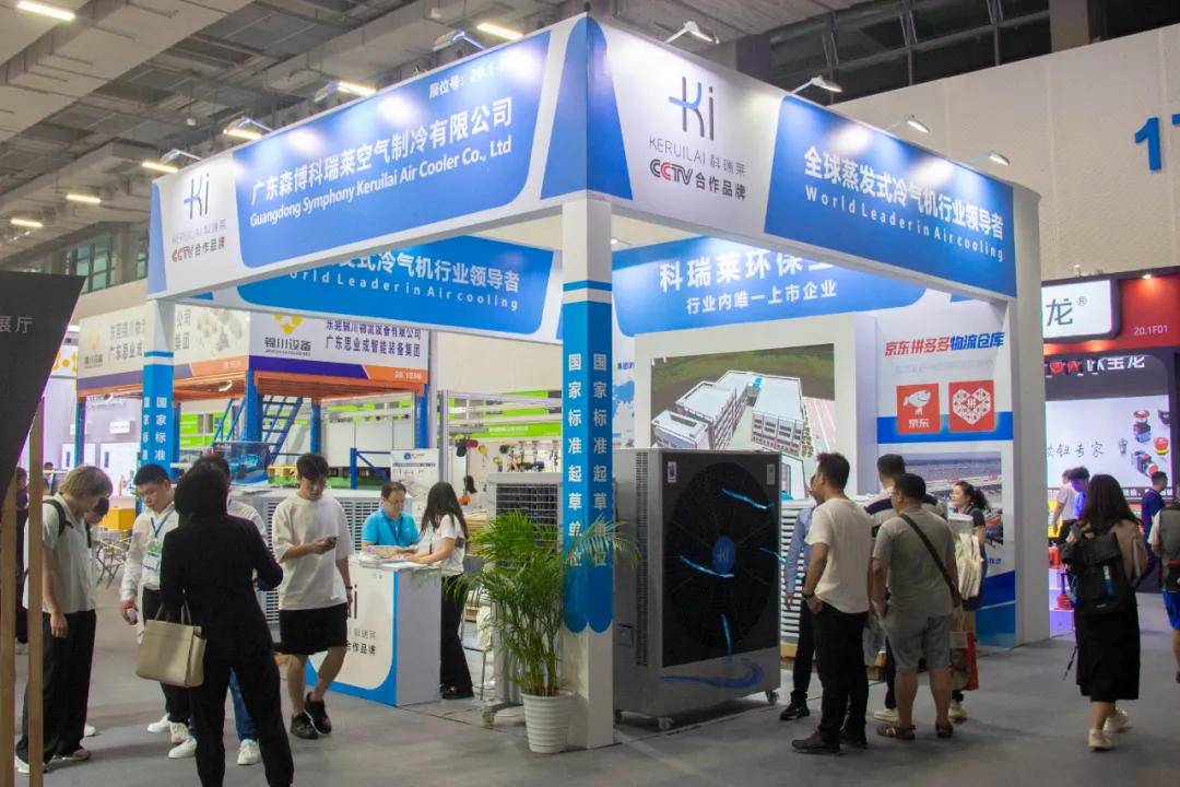 钱柜qg777(中国区)唯一官方网站